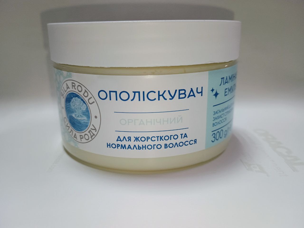 ОЖ со светом лицо