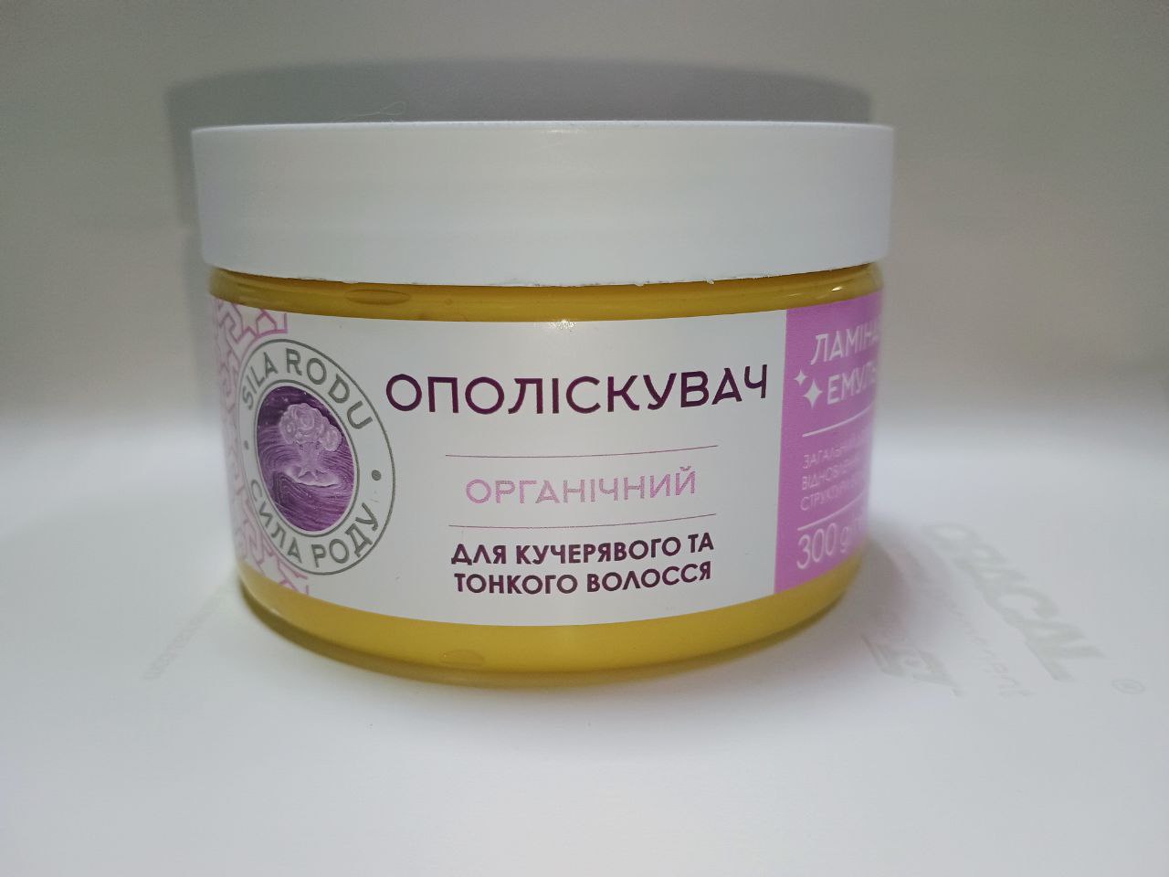 ОТ со светом лицо