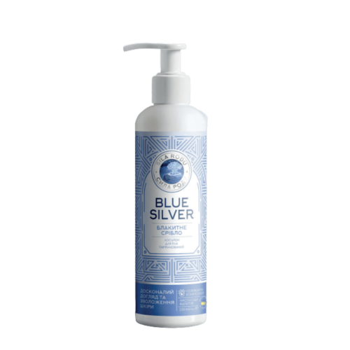 los_blue_silver